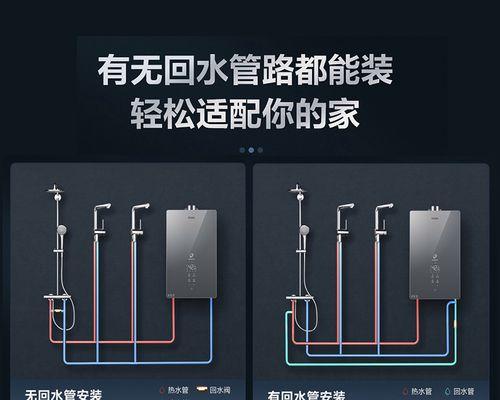 海尔wm3热水器档次如何？与其他品牌相比如何？