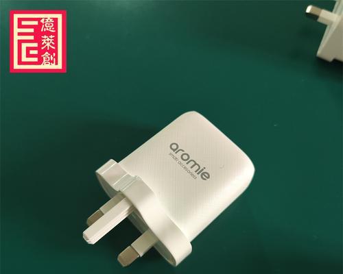 充电器显示3A时电压是多少？是否属于正常范围？