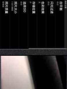 平板电脑怎么打视频通话？操作步骤是什么？