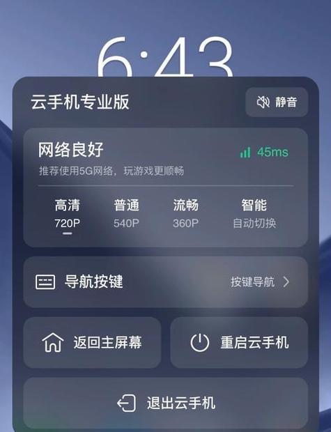 云服务器数据重置步骤是什么？重置数据前需要备份吗？