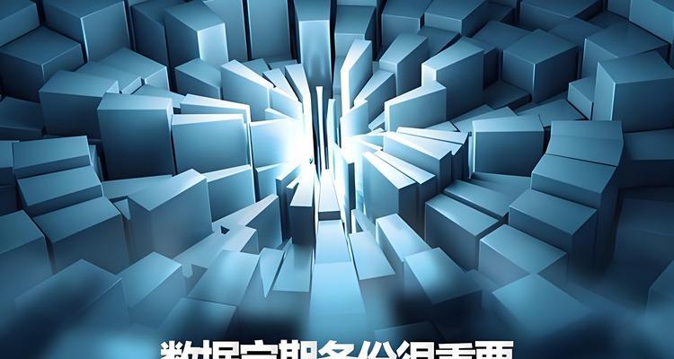 云服务器数据重置步骤是什么？重置数据前需要备份吗？