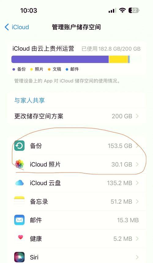 云服务器数据重置步骤是什么？重置数据前需要备份吗？
