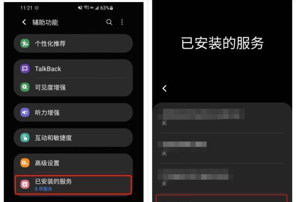 居家服务器功能有哪些？如何有效利用？