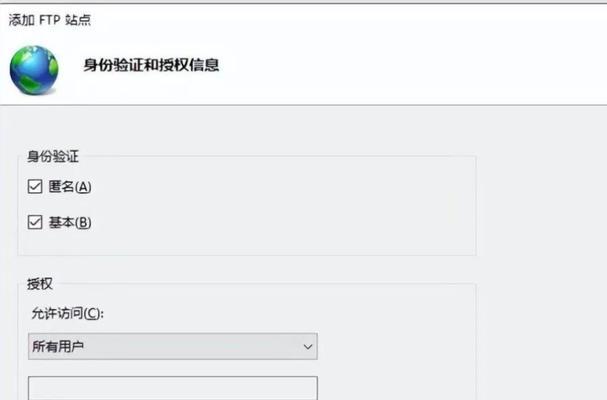 慕有枝防火墙搭建流程是什么？