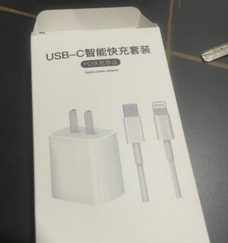 原版苹果充电器插头的特征是什么？
