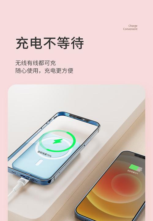 威特迪摄像头码丢失如何连接手机？解决方法是什么？