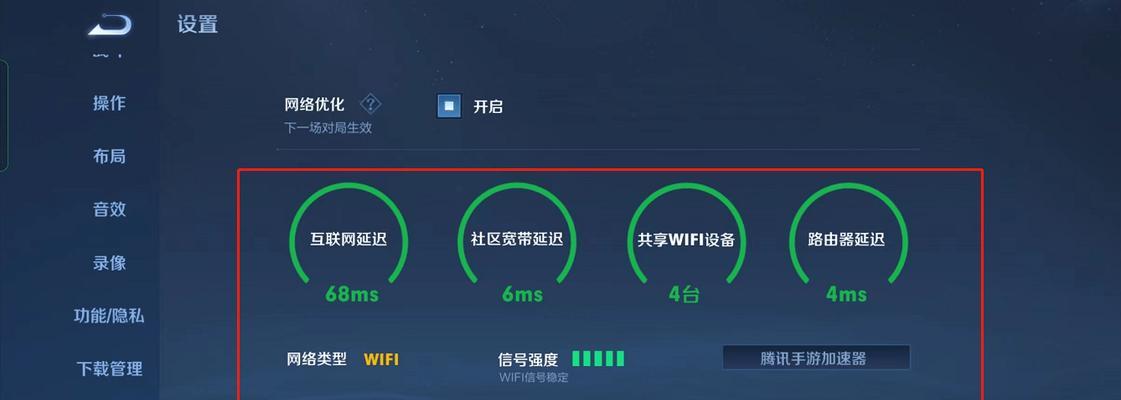 网速直连的路由器设置方法是什么？如何通过路由器实现网速直连？