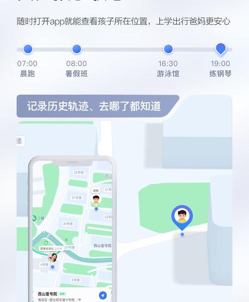 智能手表如何使用小度？操作步骤是什么？
