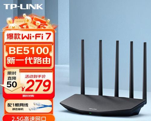 什么才是双带宽带的路由器？选购标准是什么？