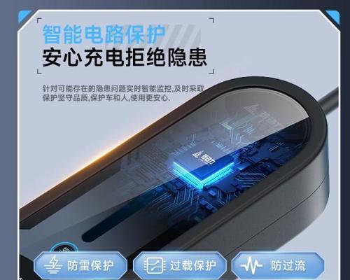 汽车没电时便携式充电器如何使用？它的工作原理是什么？