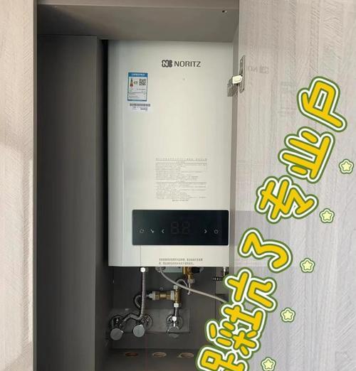 钢管上怎么安装热水器？需要哪些工具和材料？