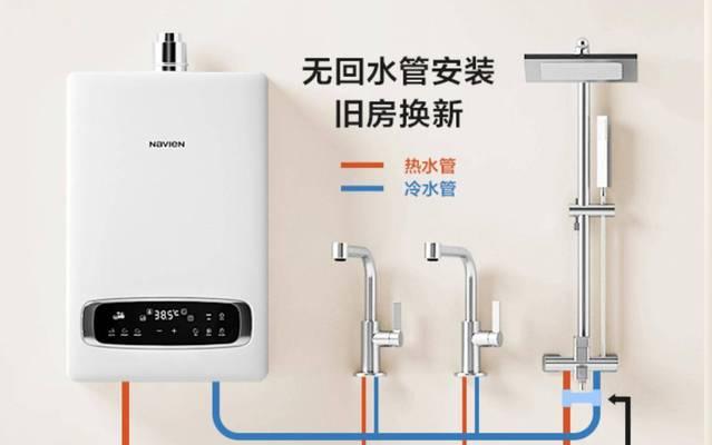 钢管上怎么安装热水器？需要哪些工具和材料？