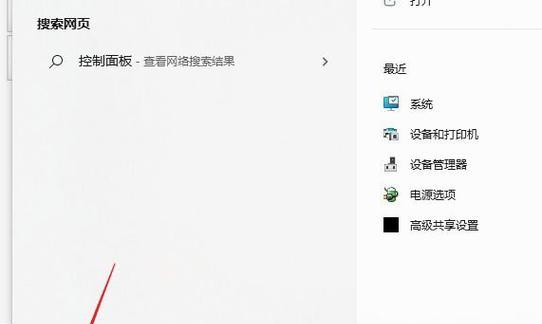 智能网关丢失后如何恢复？