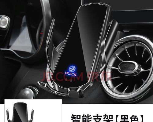 23款威朗无线充电器的功率是多少瓦？