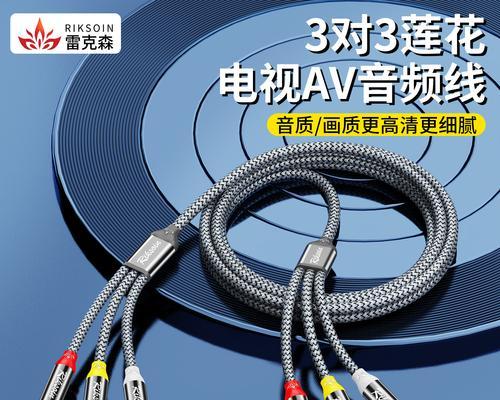 音箱内部电线如何正确接线？音箱接线有哪些注意事项？