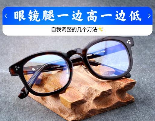 视频眼镜的连接设置方法是什么？如何快速连接视频眼镜？