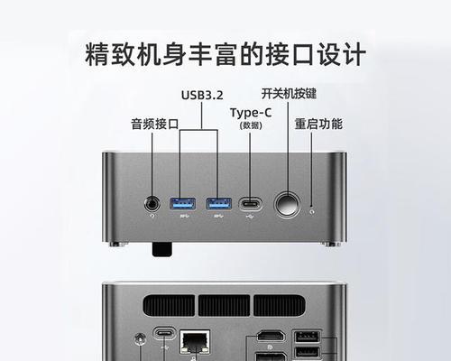 中控服务器应该选择哪种服务器？