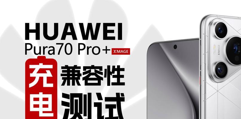 五百瓦功率对应多少安培的充电器？