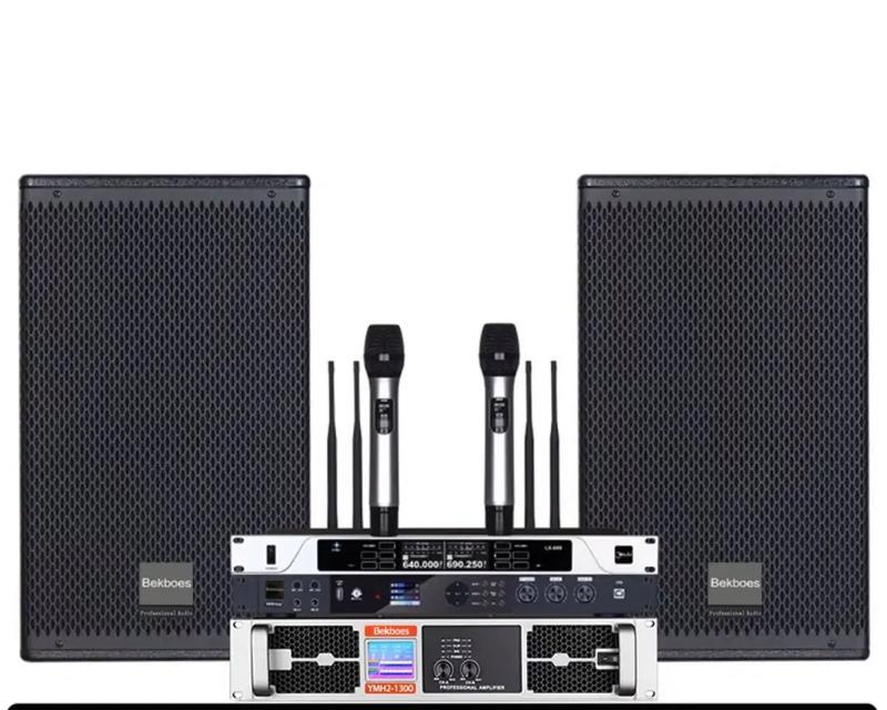 小音箱无法关闭怎么办？如何彻底关闭小音箱？