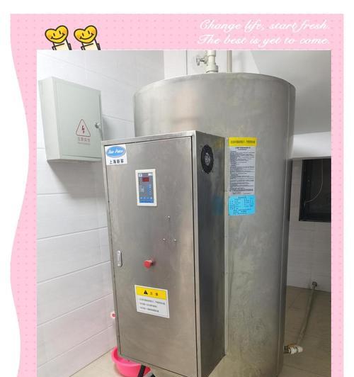 北方暖气调节热水器视频教程？