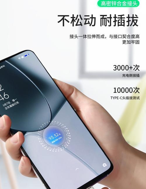 阿迈充电器插头拆卸步骤是什么？