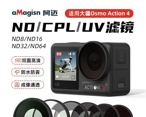 阿迈充电器插头拆卸步骤是什么？