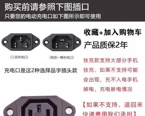 艾玛充电器所属品牌是哪个？