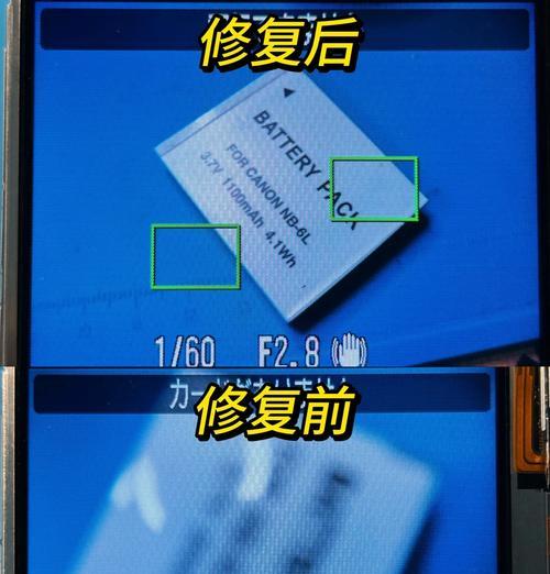 相机镜头模糊如何调整？有哪些技巧？