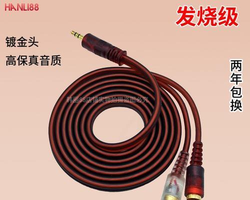 音箱双接口如何正确接线？接线步骤是什么？