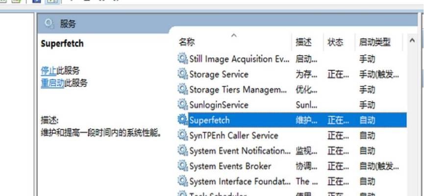 瓦罗兰特外服服务器登录方法是什么？登录中常见问题有哪些？
