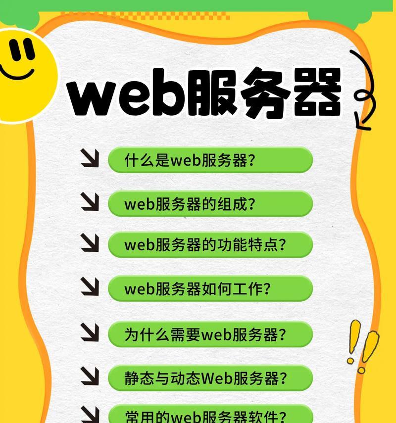 破解如何连接服务器？连接方法和注意事项是什么？