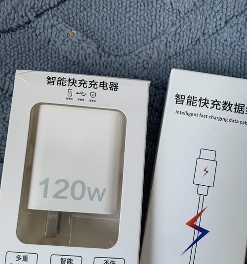 竖插头充电器头拆开的正确方法是什么？