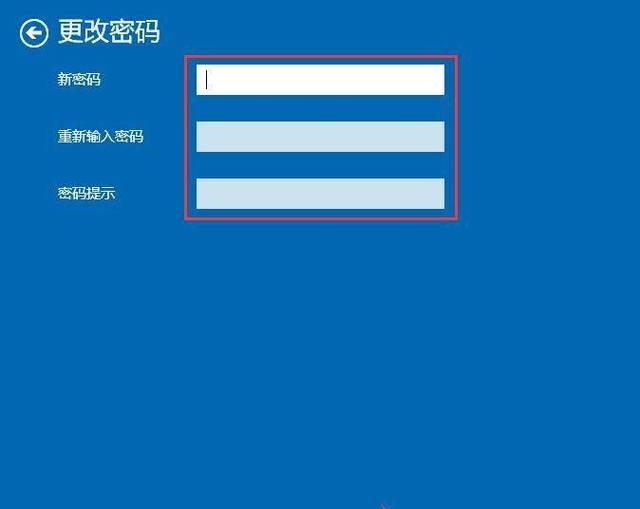 三星t9移动硬盘密码取消方法？如何重置密码？