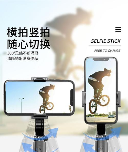 苹果手机陀螺仪权限开启不了怎么办？