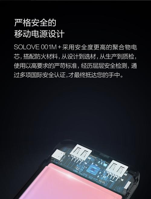 森歌r80燃气热水器安装辅料有哪些？缺少辅料会有什么影响？