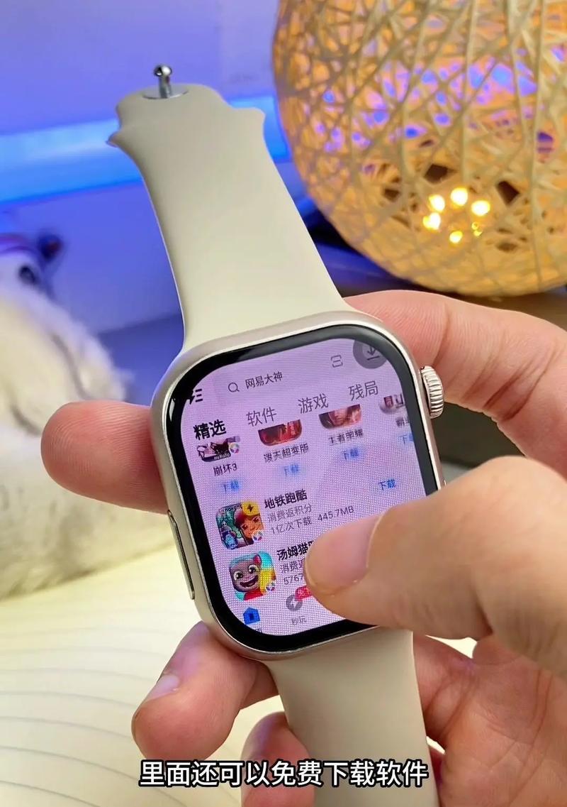 华强智能手表游戏玩法指南？