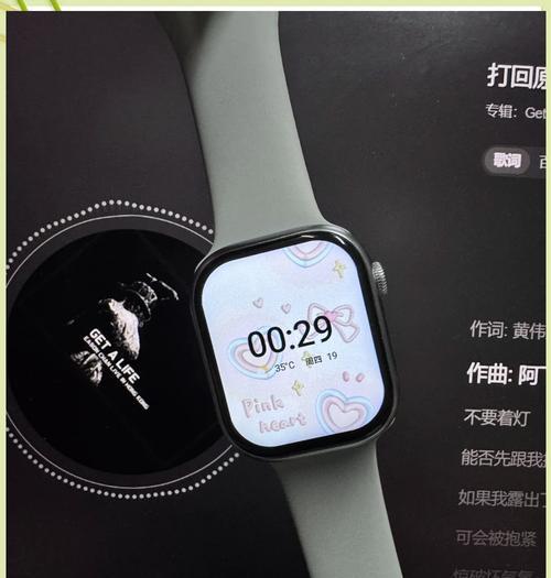 华强智能手表游戏玩法指南？