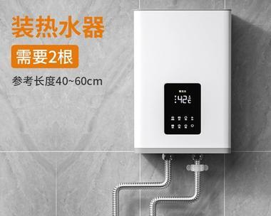 热水器高压管和低压管的区别是什么？如何正确使用？