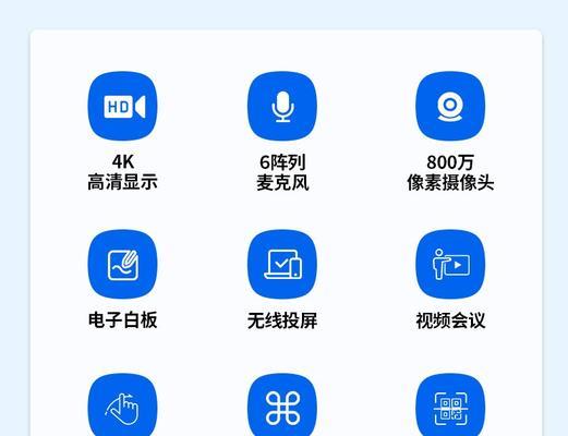 华为电脑辅助触控开启方法是什么？