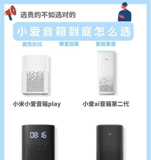 音箱网络连接步骤是什么？使用效果好吗？