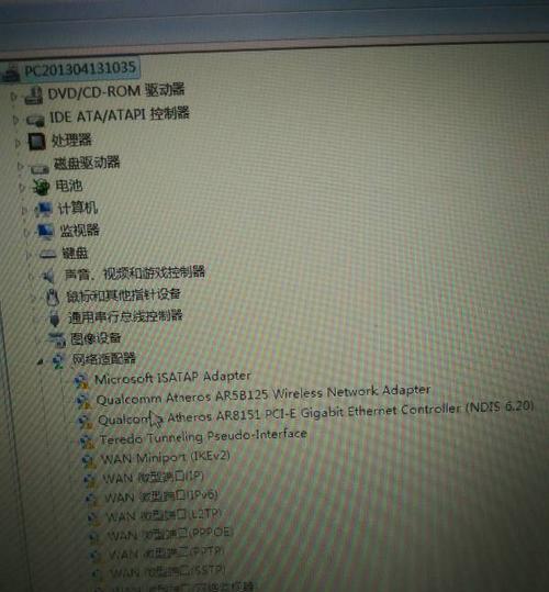 电脑千兆网无法连接网络的原因是什么？如何排查解决？