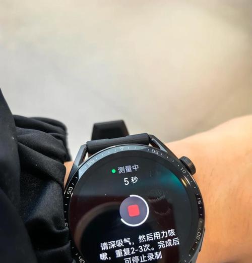 无法连接无线的智能手表是什么型号？原因何在？