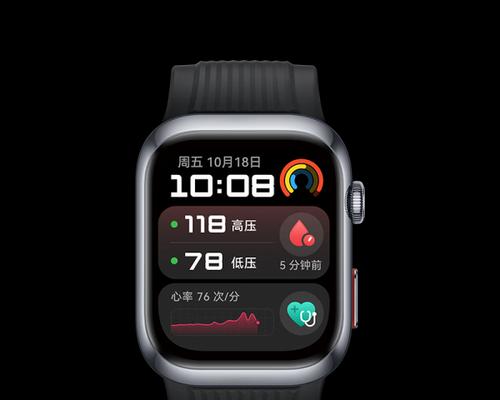 无法连接无线的智能手表是什么型号？原因何在？