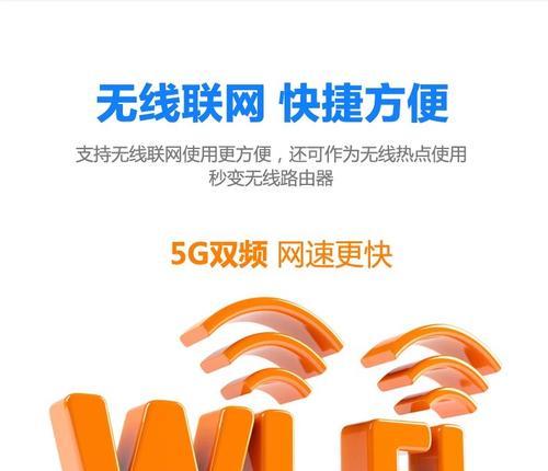 华为优选电视机顶盒怎么投屏？设置方法有哪些？