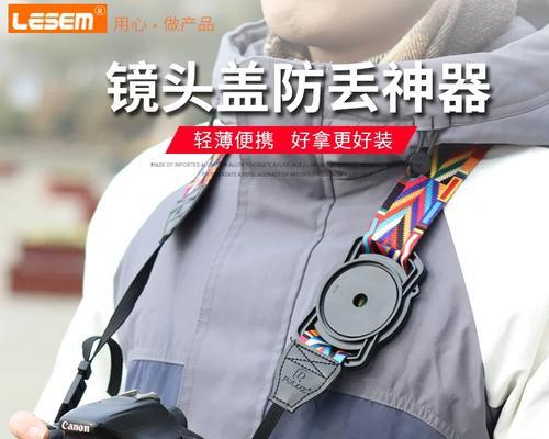 带夹子的数码相机使用方法是什么？夹子有何用途？