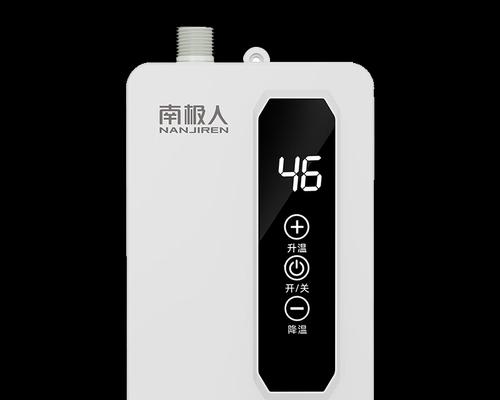 宿舍洗澡用什么热水器比较好？
