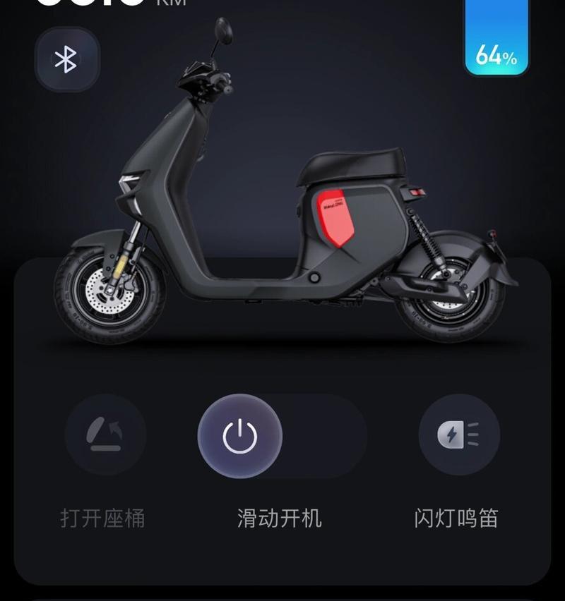 f90m原装充电器外观是怎样的？辨别真伪的方法有哪些？