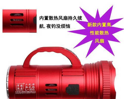 大炮充电器二阶段应该设置多少瓦？