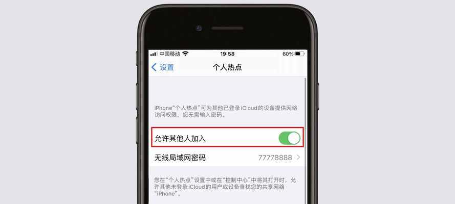科学上网的正确方法是什么？电脑操作步骤详解？