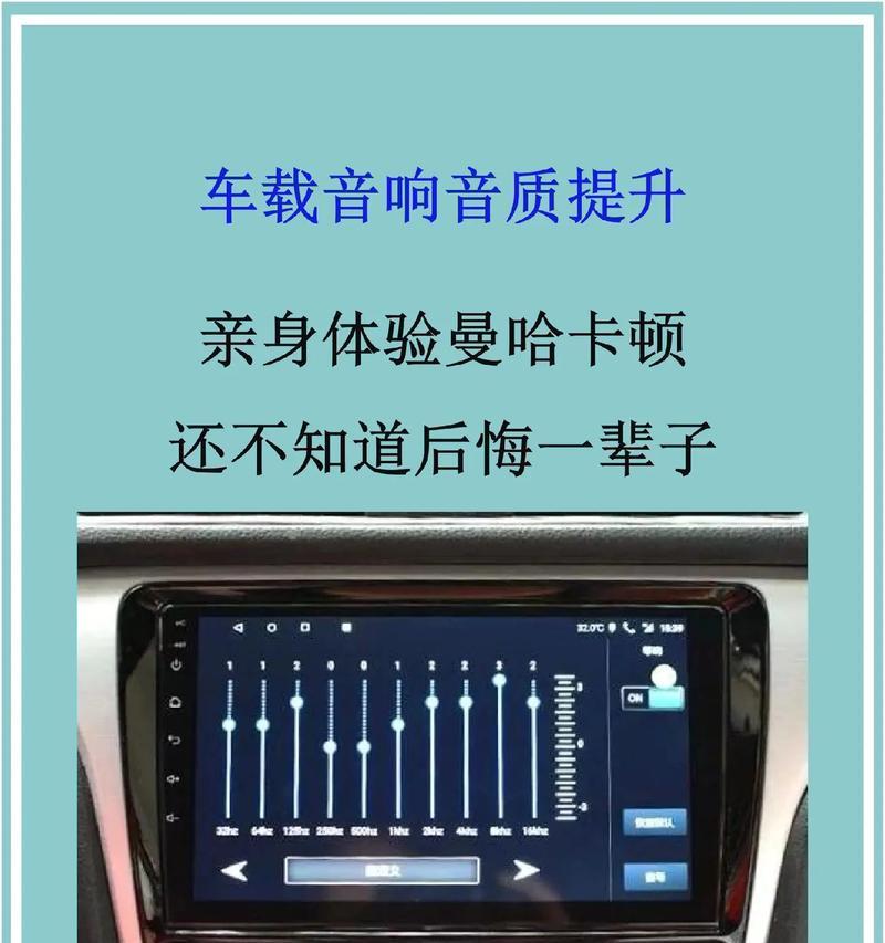 喇叭台式电脑音箱怎么用？安装和调试方法是什么？